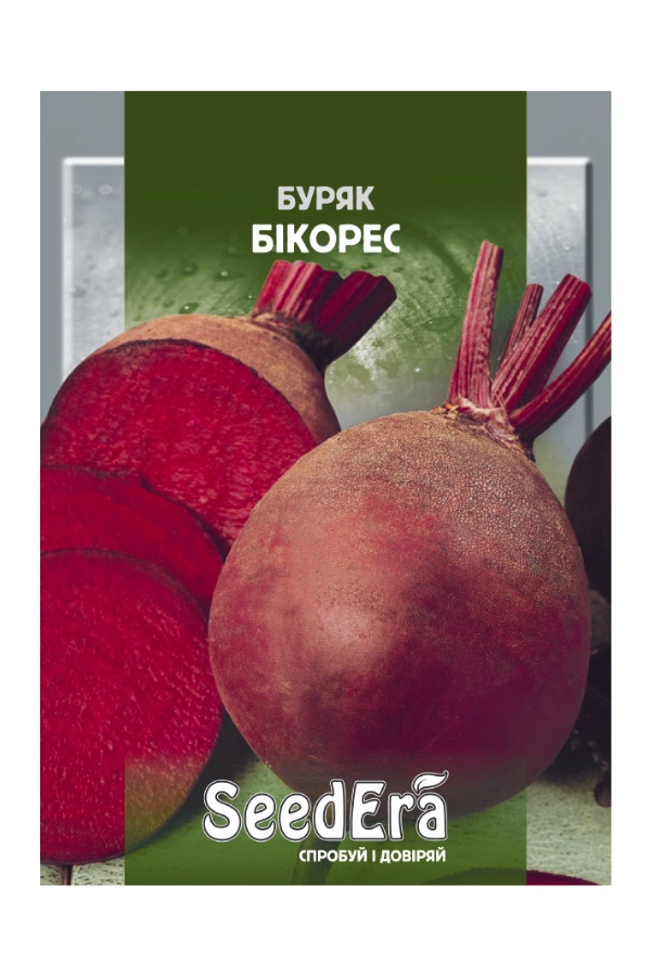 Насіння буряка Бікорес, 2 г Bejo Zaden (Голландія)	 | Семена свеклы Бикорес, 2 г Bejo Zaden (Голландия)	