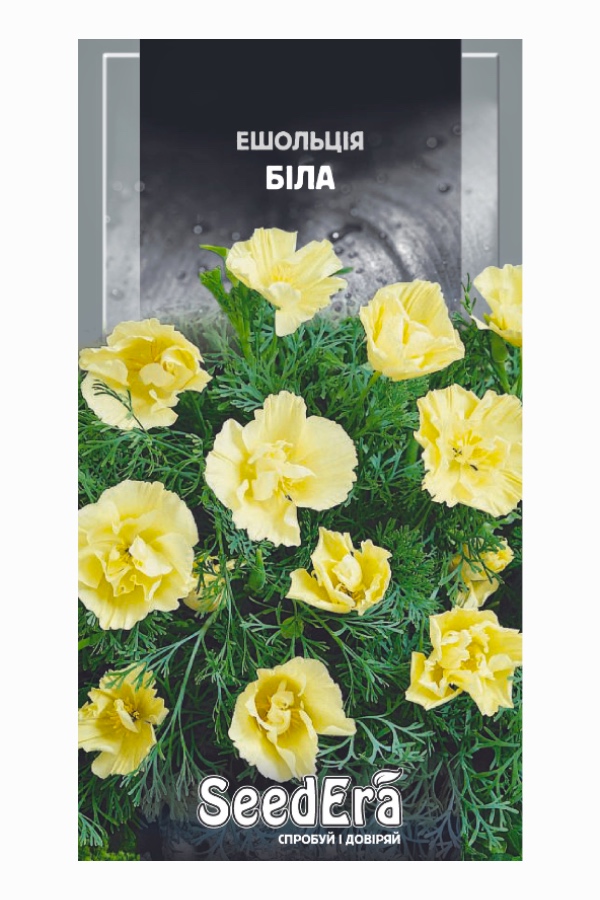 Насіння квітів Ешольція Біла, 0.5 г, Seedera | Семена цветов Эшшольция Белая, 0.5 г, Seedera