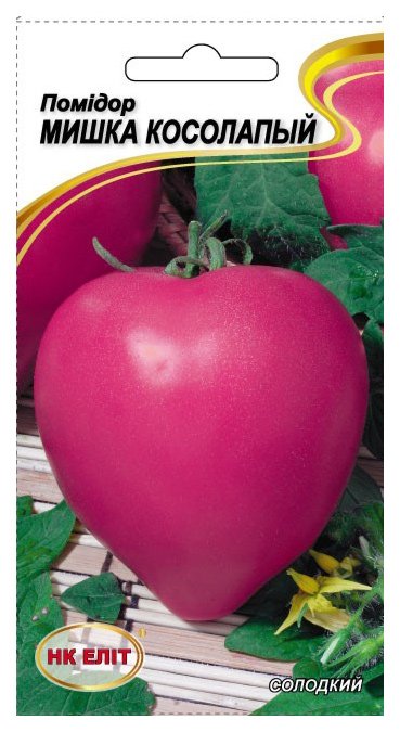 Mouse with Clubfoot tomato seeds, 0.1 g