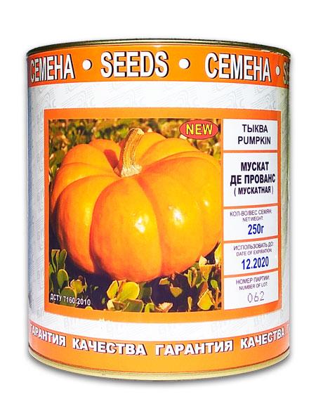 Muscat de Provence pumpkin seeds, muscat, inlaid, 250 g