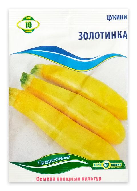 Zolotinka Zucchini Seeds, 10 g.
