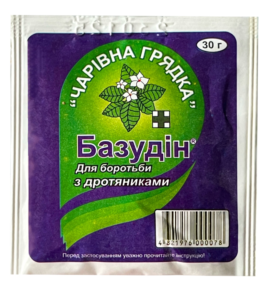 Bazudin 30 g