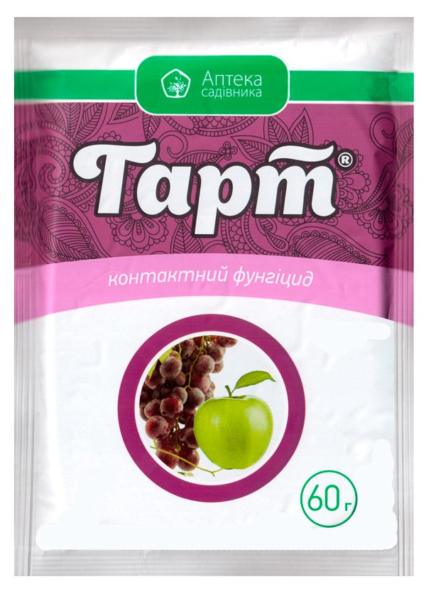 Гарт 60 г
