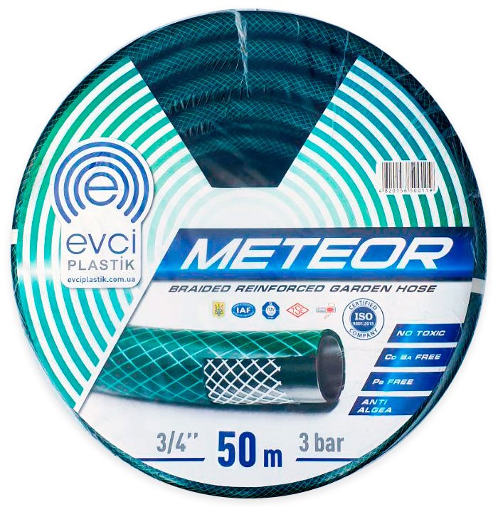 Meteor Watering Hose, 3/4", 50 m
