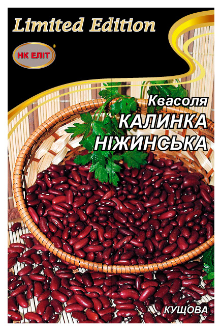 Семена фасоли Калинка Нежинская красная, 20 г