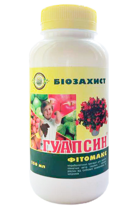 Гуапсин 250 мл