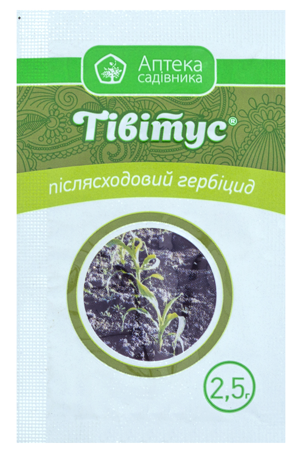 Tivitus 2.5 g