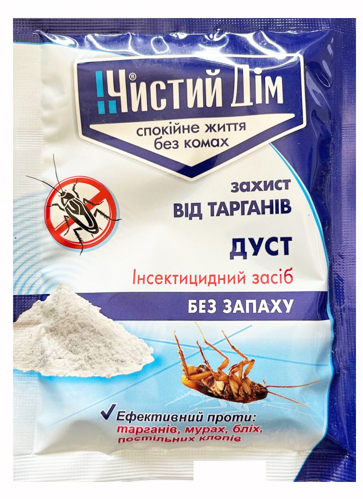 Desar Dust 50 g