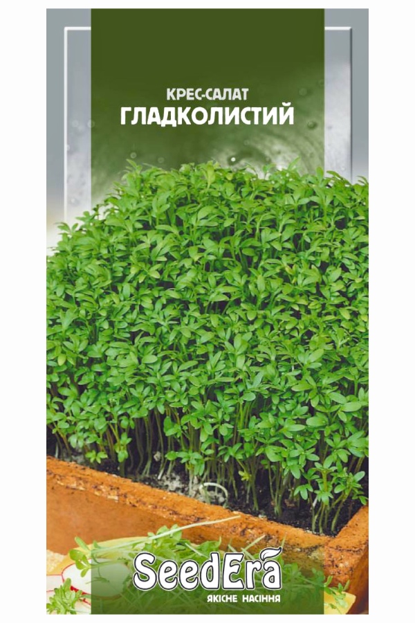 Насіння крес-салату Гладколистий, 1 г, Seedera | Семена кресс-салата Гладколистный, 1 г, Seedera