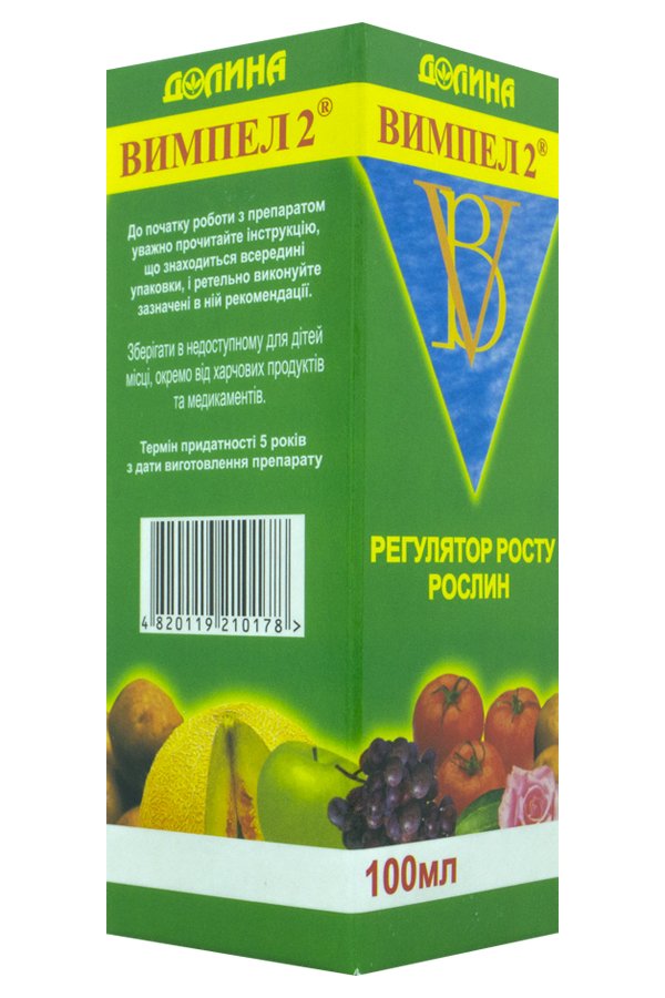 Vympel 100 ml