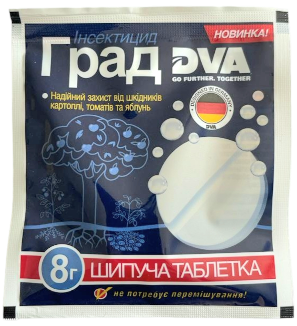 Град таблетка 8 г