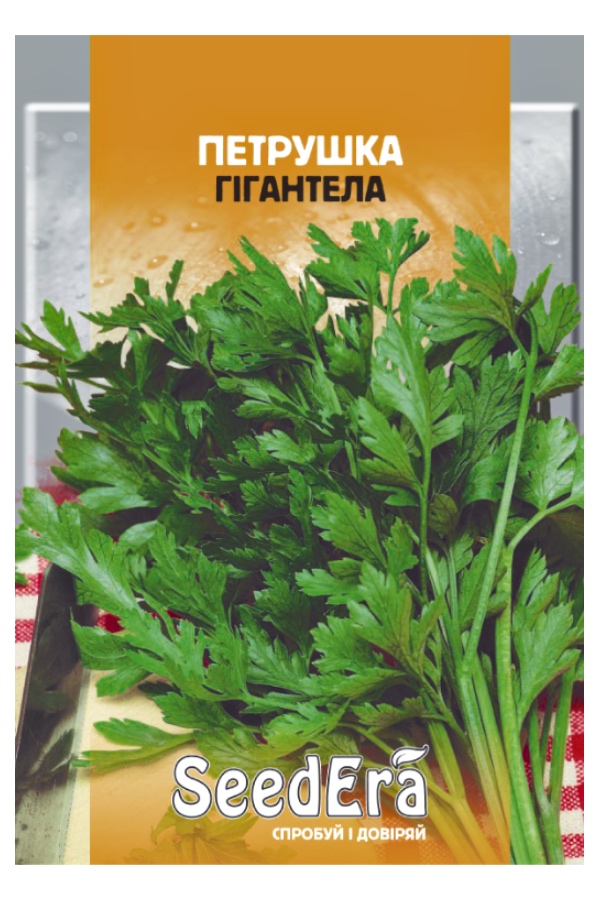 Насіння петрушки листова Гігантела, 20 г, Seedera | Семена петрушки листовая Гигантелла, 20 г, Seedera