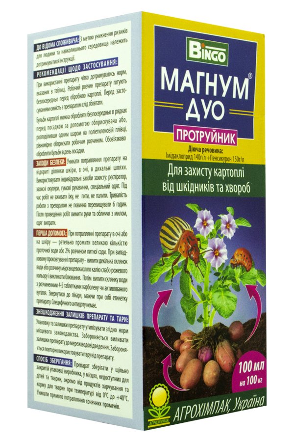 Магнум Дуо 100 мл