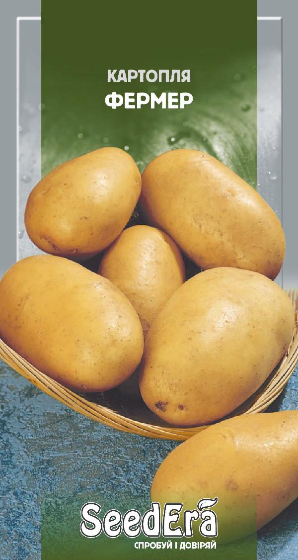 Семена картофеля Фермер, 0.02 г, Seedera