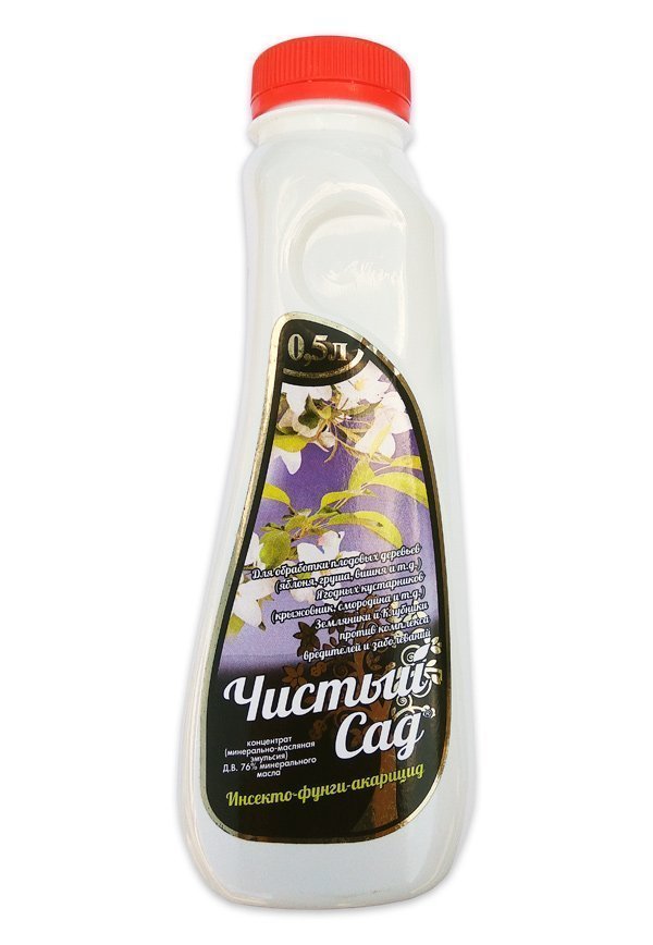 Clean Garden 500 ml