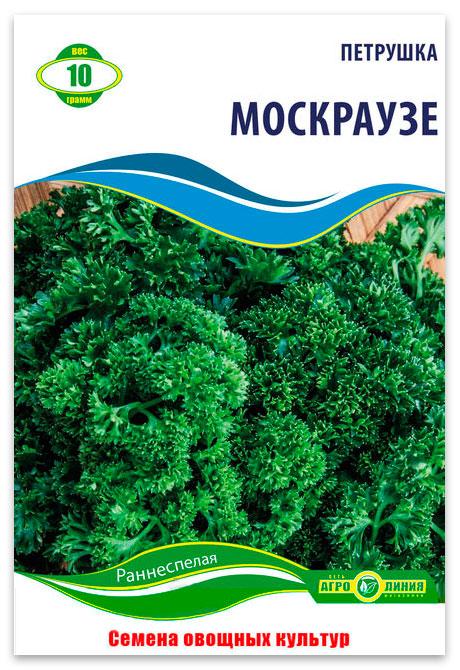 Семена петрушки Москраузе (Кудрявая), 10 г.