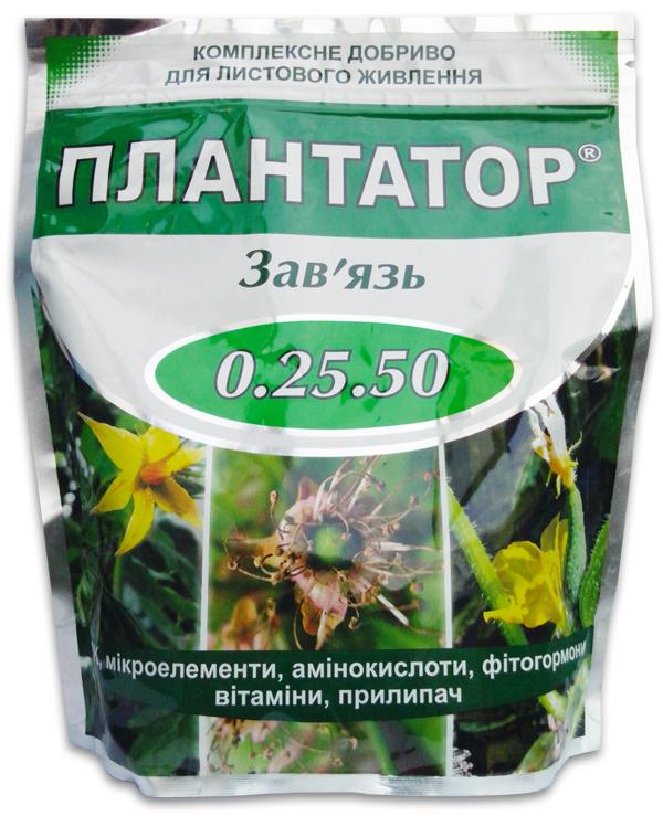Plantator Ovary, 1 kg
