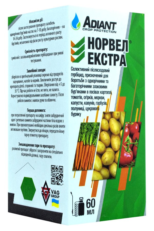Norvel Extra 60 ml