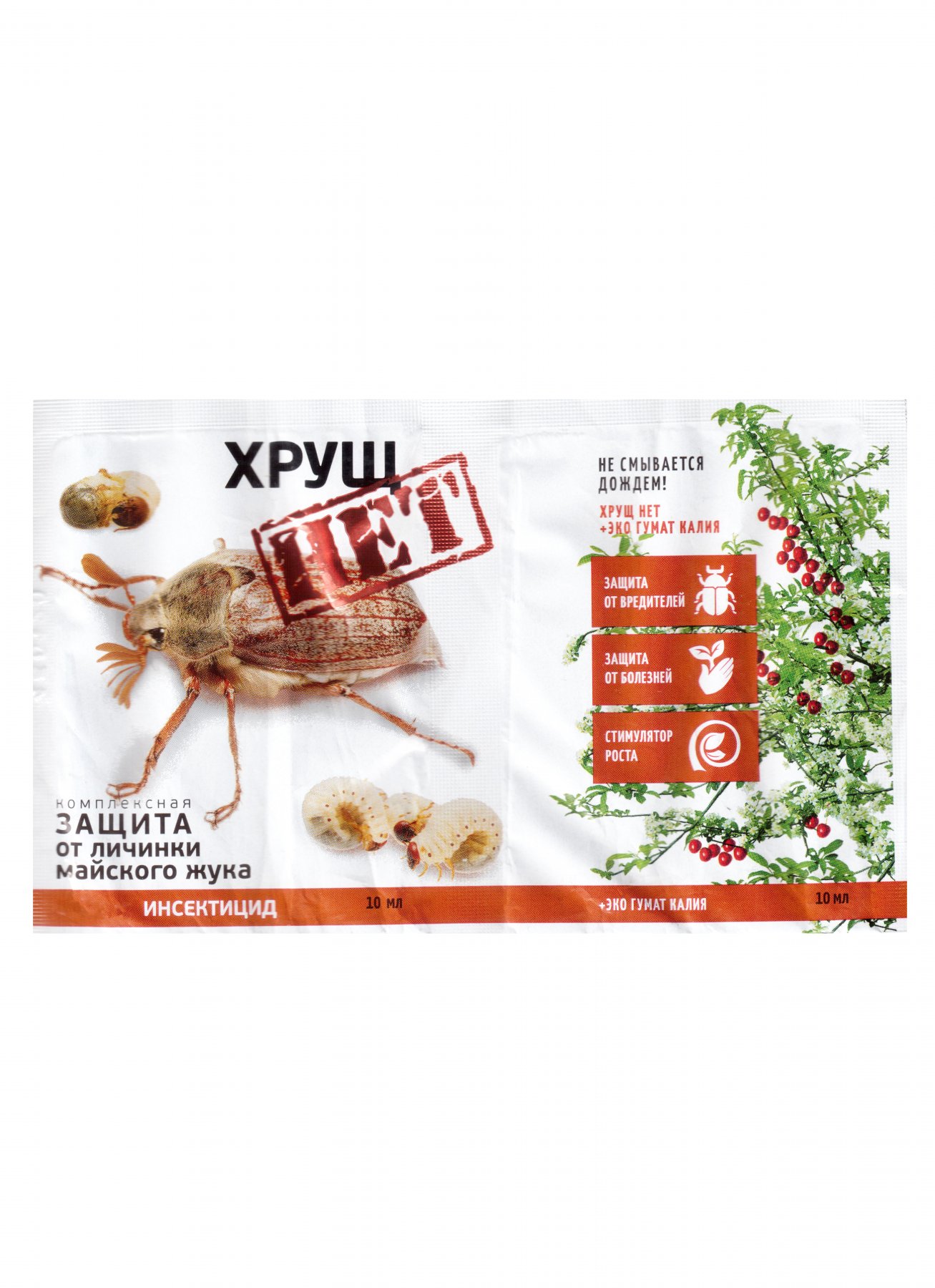 No Mayfly 10 ml + Humate 10 ml