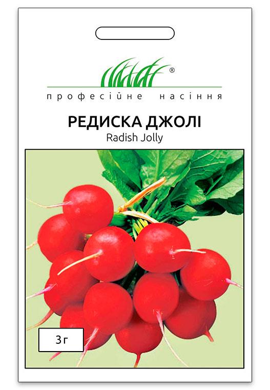 Jolly Radish Seeds 3 g Tezier (France)