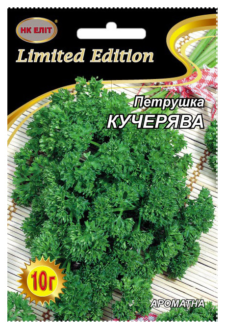 Curly Parsley Seeds, 10 g