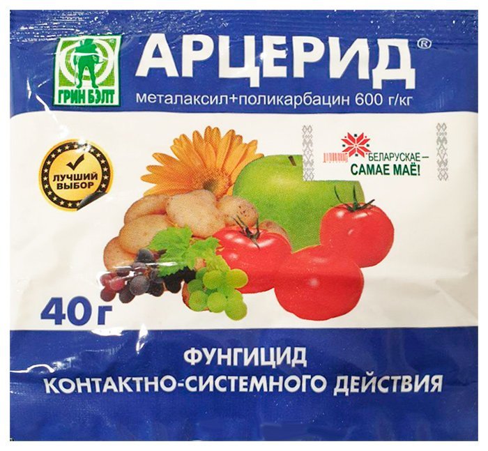Арцерид 40 г