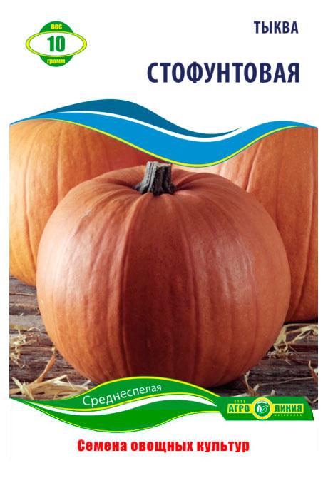 Stoufuntovaya pumpkin seeds, 10 g.