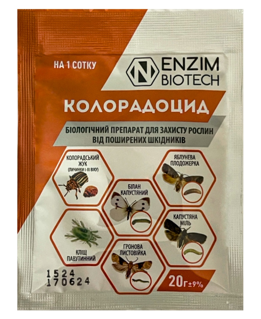 Coloradocide 20 g