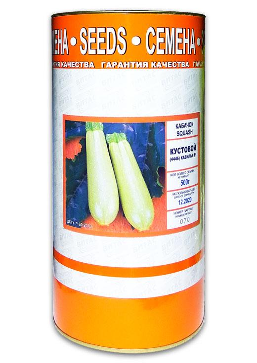 Семена кабачка Кавилья Кустовой (4446) F1, инкрустированные, 500 г