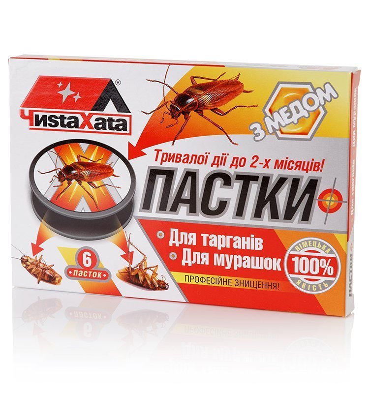 Чиста Хата ловушка 6 дисков