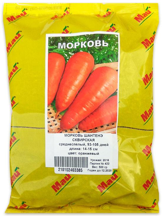 Морковь Шантане Сквирская, 0.5 кг
