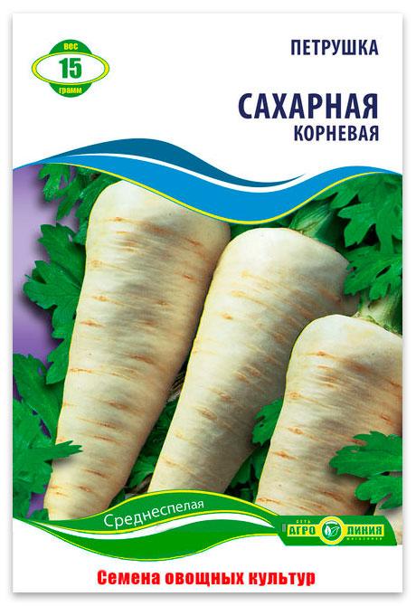 Sugar Parsley Root Seeds, 15 g.