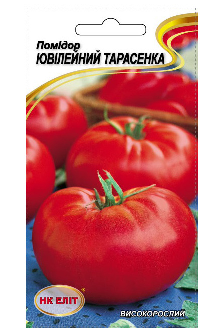 Семена томата Тарасенко Юбилейный, 0.1 г