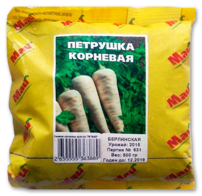 Петрушка Берлінська Коренева, 0.5 кг | Петрушка Берлинская Корневая, 0,5 кг