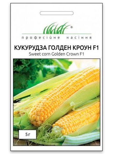 Семена кукурузы Голден Кроун F1, 5 г Dorsing Seeds (США)