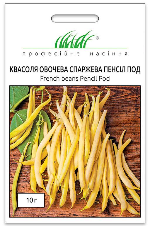 Семена фасоли Пенсил Под желтая спаржевая 10 г Anseme (Италия)