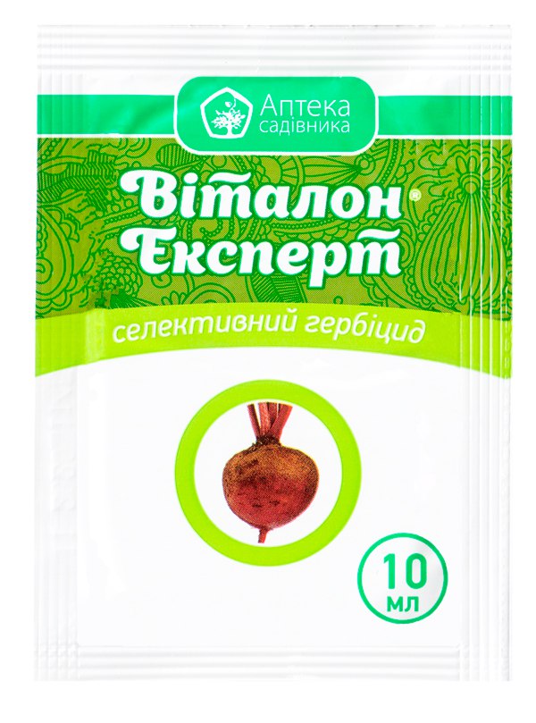 Виталон Эксперт 10 мл