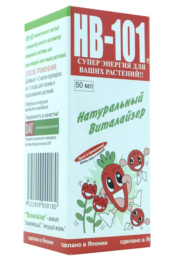 NV-101 50 ml