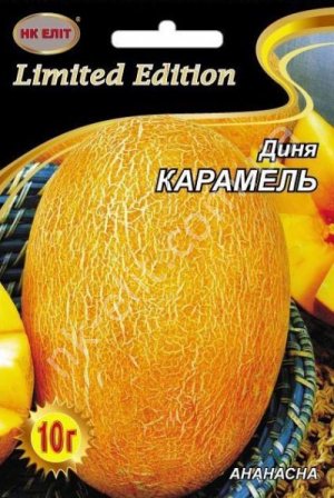 Насіння дині Карамель, 10 г | Семена дыни Карамель, 10 г