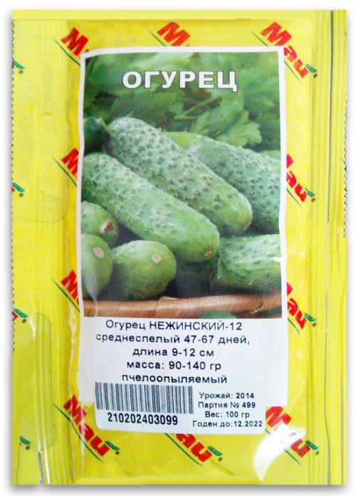 Огурец Нежинский, 100 г