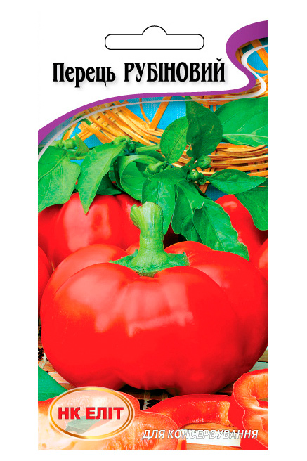 Ruby pepper seeds, 0.3 g