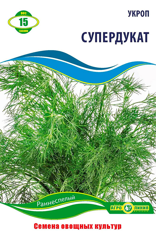 Насіння кропу Супердукат, 15 г. | Семена укропа Супердукат, 15 г.