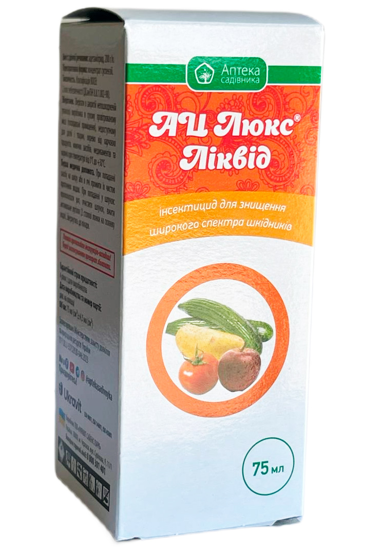 AC Lux Liquid 75 ml