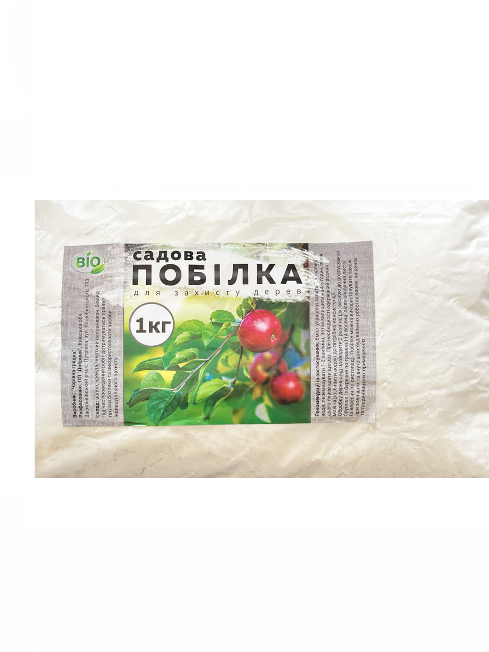 Garden whitewash 1 kg