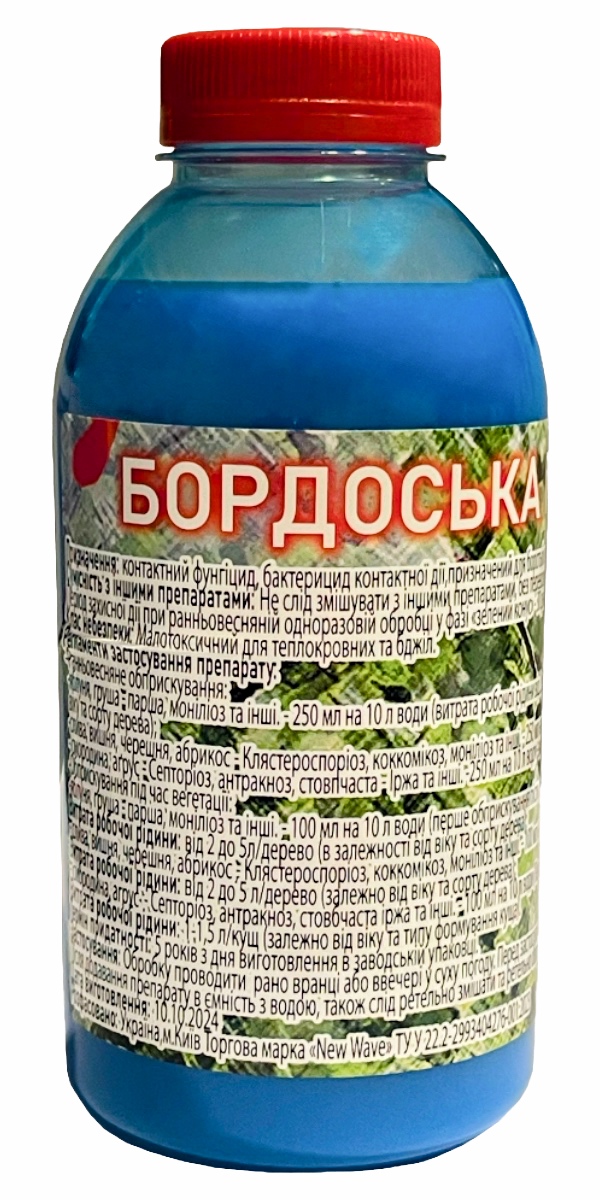 Bordeaux mixture 500 ml