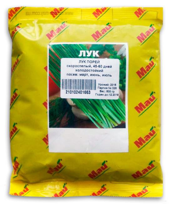 Лук Порей, 0.5 кг