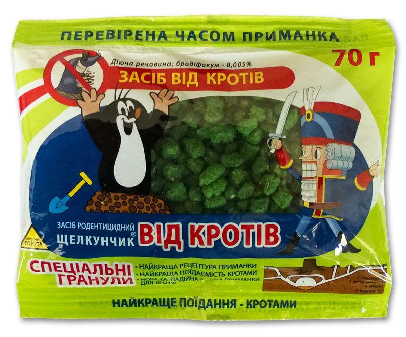 Mole repellent "The Nutcracker," 70 g