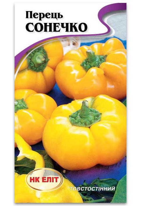 Sunshine pepper seeds, 0.3 g