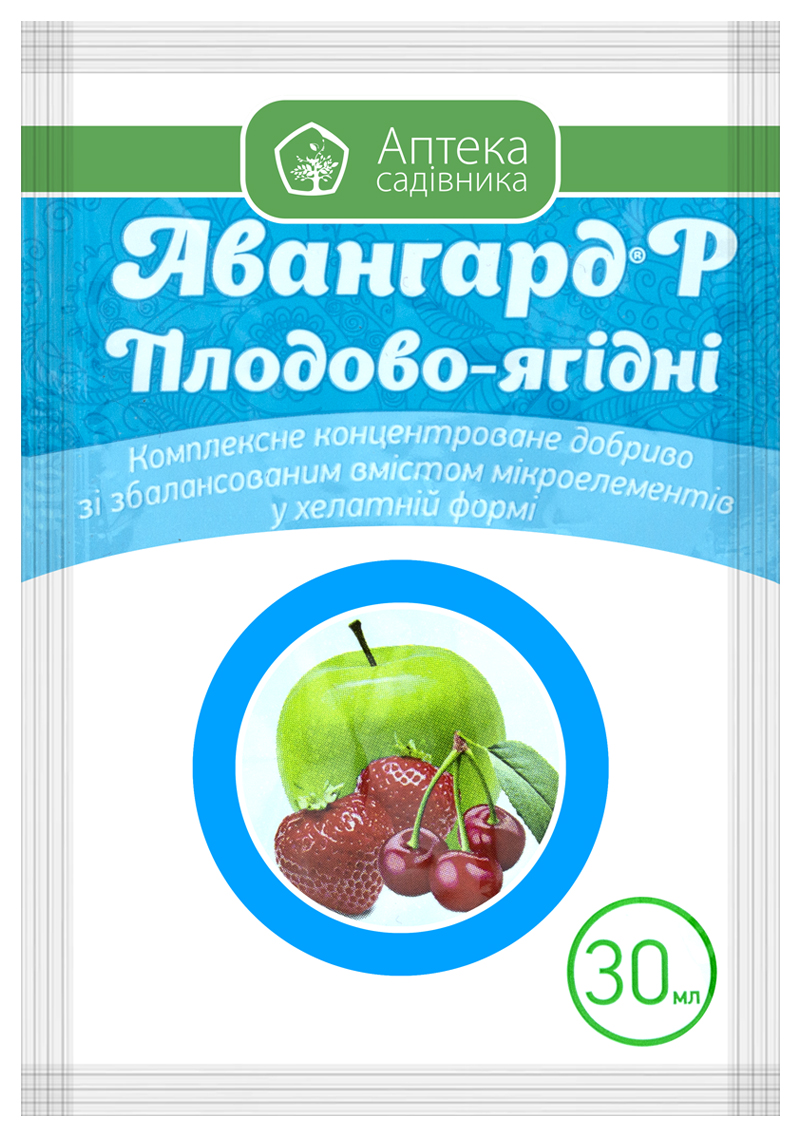 Авангард Р Плодово-Ягодные 30 мл