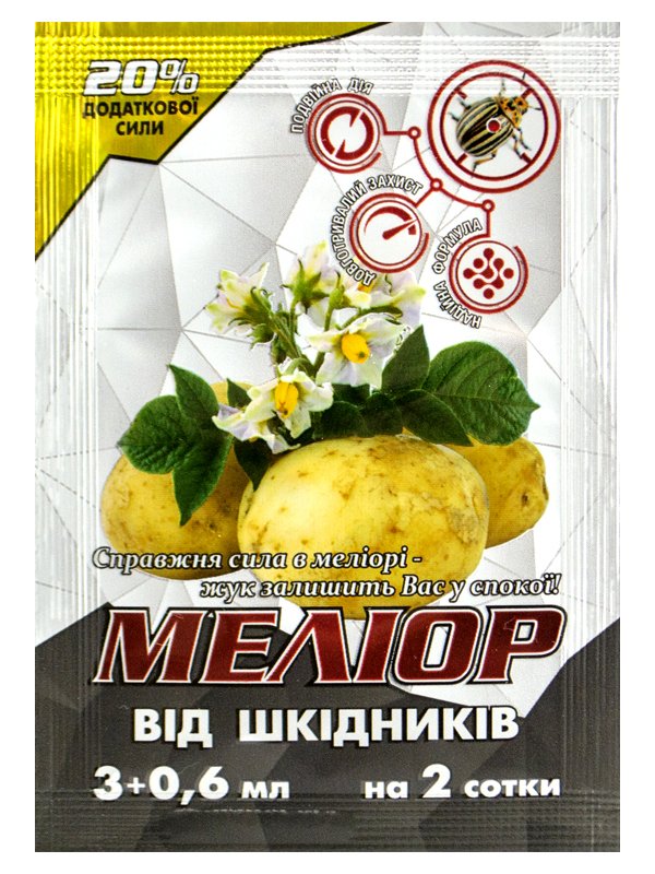 Melior 3.6 ml